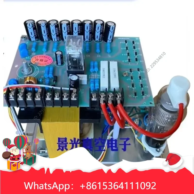 Widely Applied 5557 Electronic Spark Protector for High Frequency Heat Sealing Machine Accessories for Cost effective，1pc