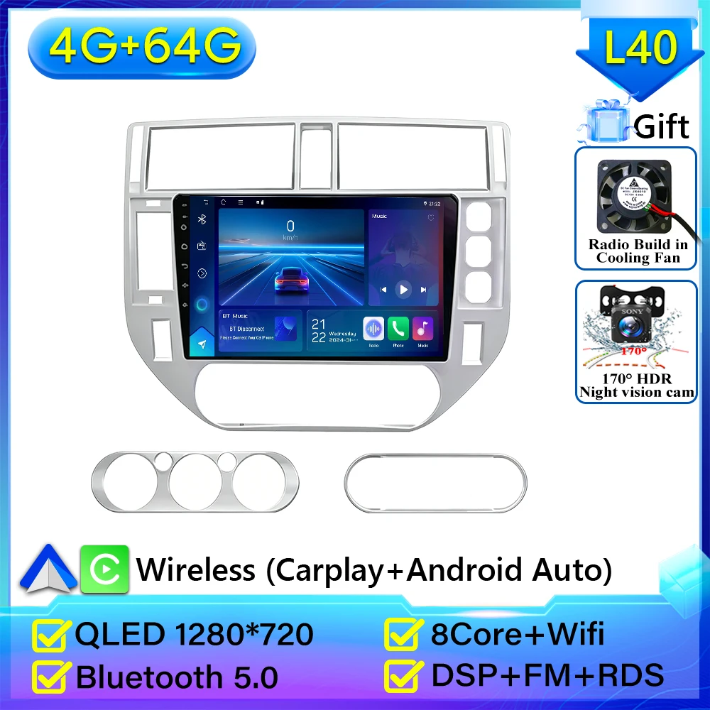 Android 16 Voor Ford Kuga MK1 2008-2012 Voor Ford C-MAX CMAX 2003-2010 Autoradio GPS 2 k Scherm Carplay 4G Wifi Stereo Video DSP BT