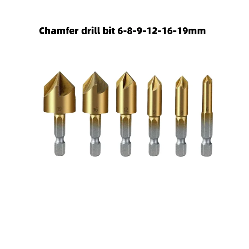 

Hexagonal handle titanium plated 6PC five edge chamfering cutter, chamfering drill bit