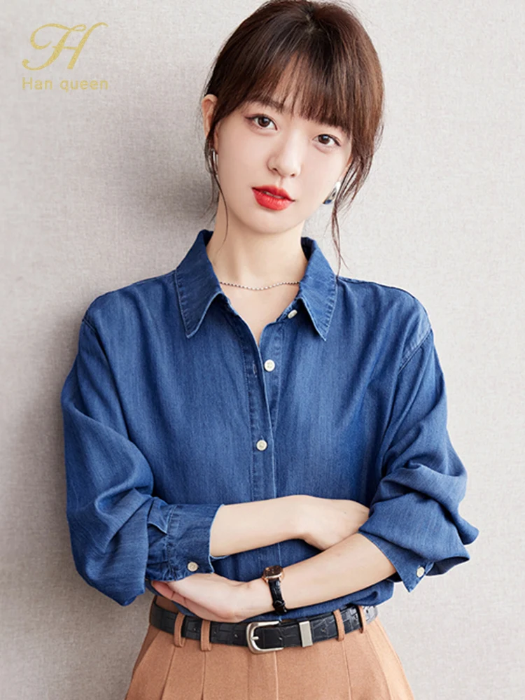 H Han Queen New 2024 Autumn Vintage Simple Denim Shirt Office Blouse Elegant Fashion Long Sleeve Casual Tops Women Loose Blouses