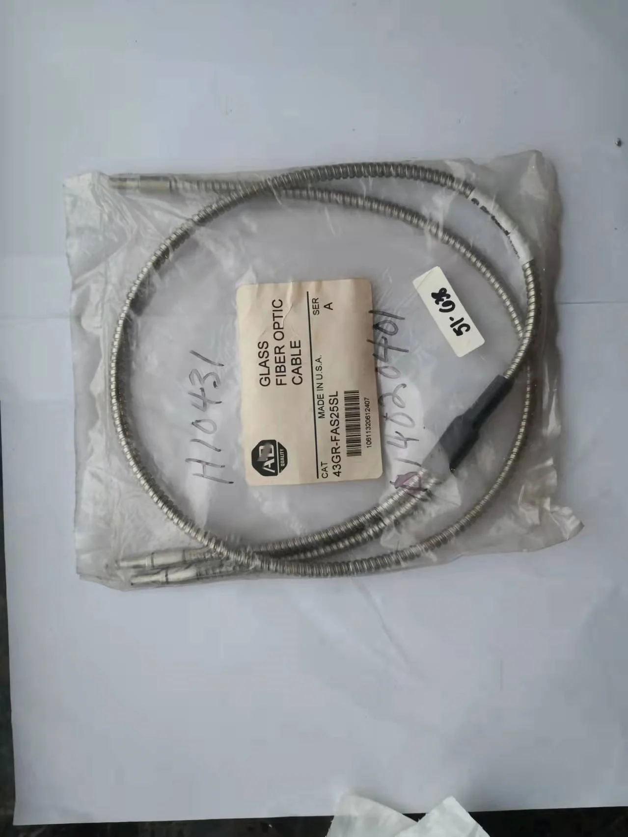 Brand New Original 43GR-FAS25SL Fiber Optic Cable - Ready Stock,