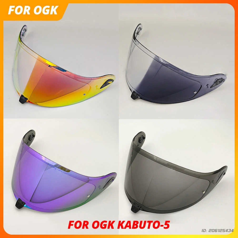 

Козырек для мотоциклетного шлема для OGK5/6 KABUTO-5, аксессуары для мотоциклетного шлема, многоцветный козырек для шлема, пылезащитный ветрозащитный козырек