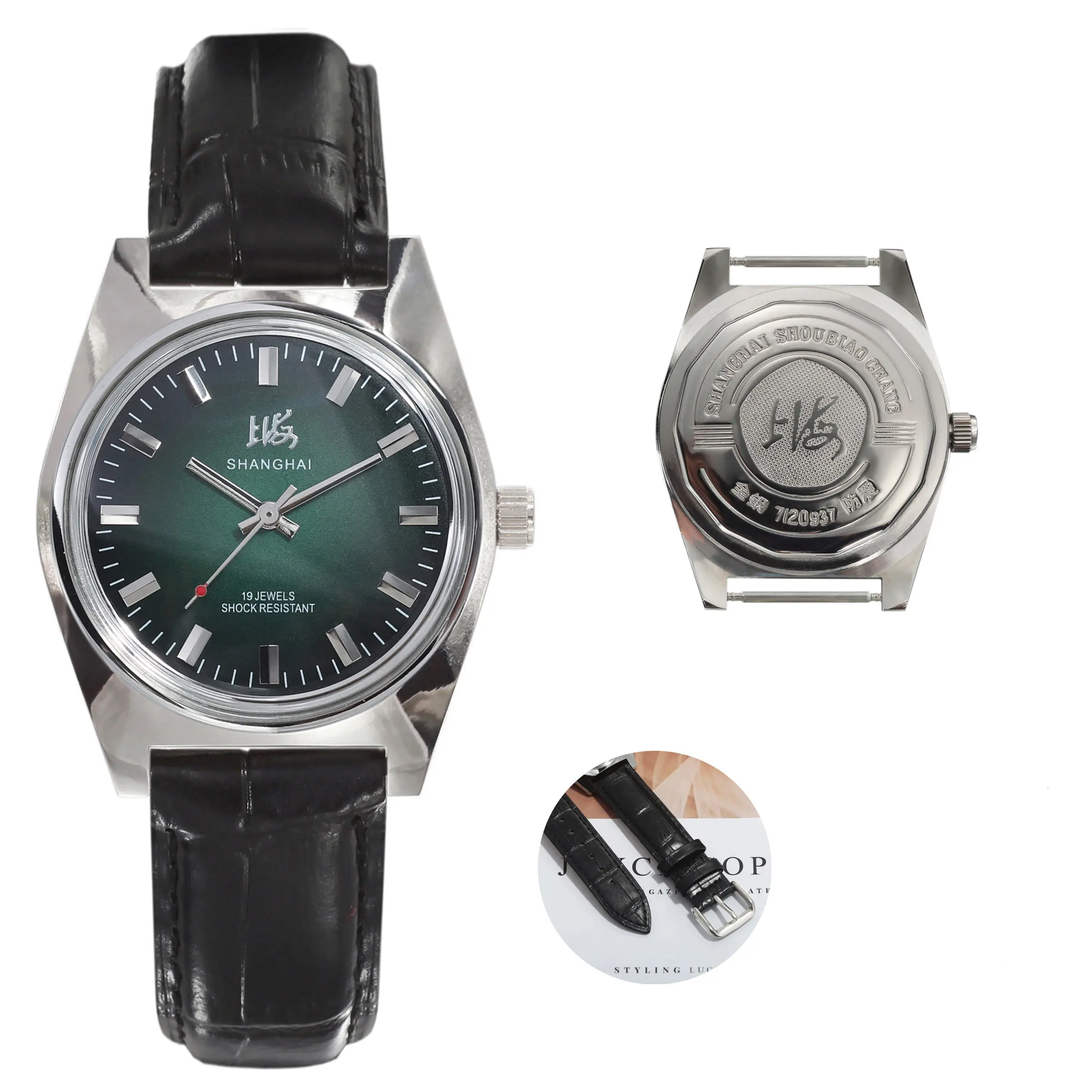 Reloj Mecánico de Cuerda Manual para Hombre Shanghai 36MM 7120, Clásico, Resistente al Agua, Reloj Chino para Venta al Por Mayor
