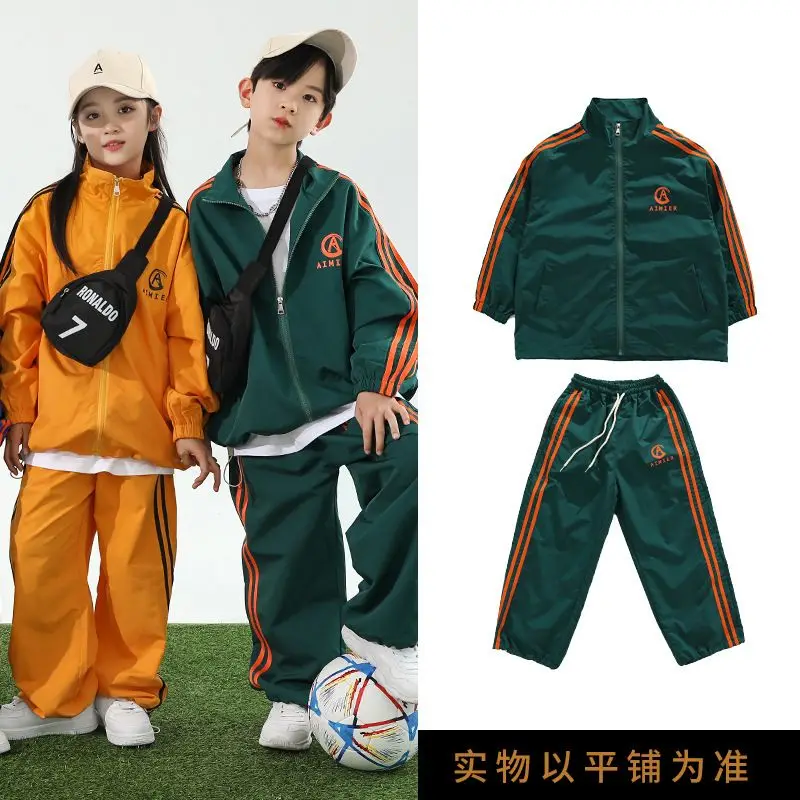 Kids Hip Hop Costume Boys Jazz Dance Clothes Coffee Denim Vest Pants Girls Modern Dance Performance Wear Concert Outfits