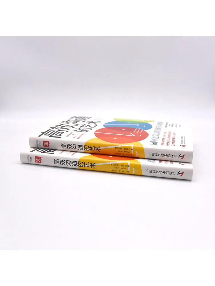 Libro-Winshare L'arte della comunicazione efficace