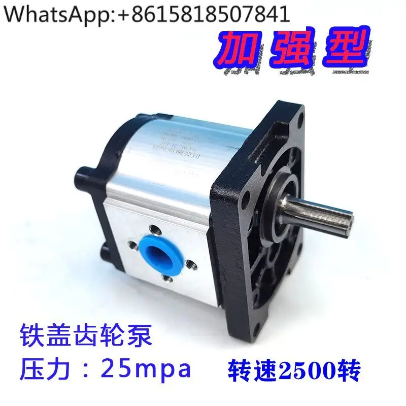 CBN-306/310/314/316…