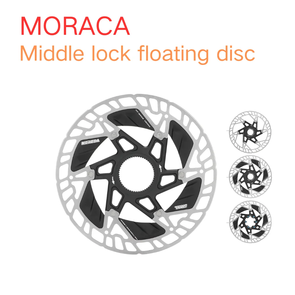 MEROCA Bicycle Floating Disc Mountain Bike Heat Dissipation Vehicle Cooling Disc Brake Six Nail Lock 160MM Brake Disc