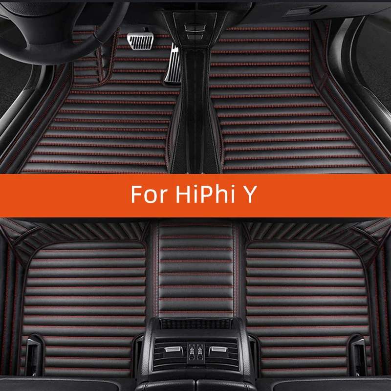 

Custom Leather Car Floor Mat For HiPhi Y 2023 2024 2025 2026 2027 Car Mat Interior Accessories