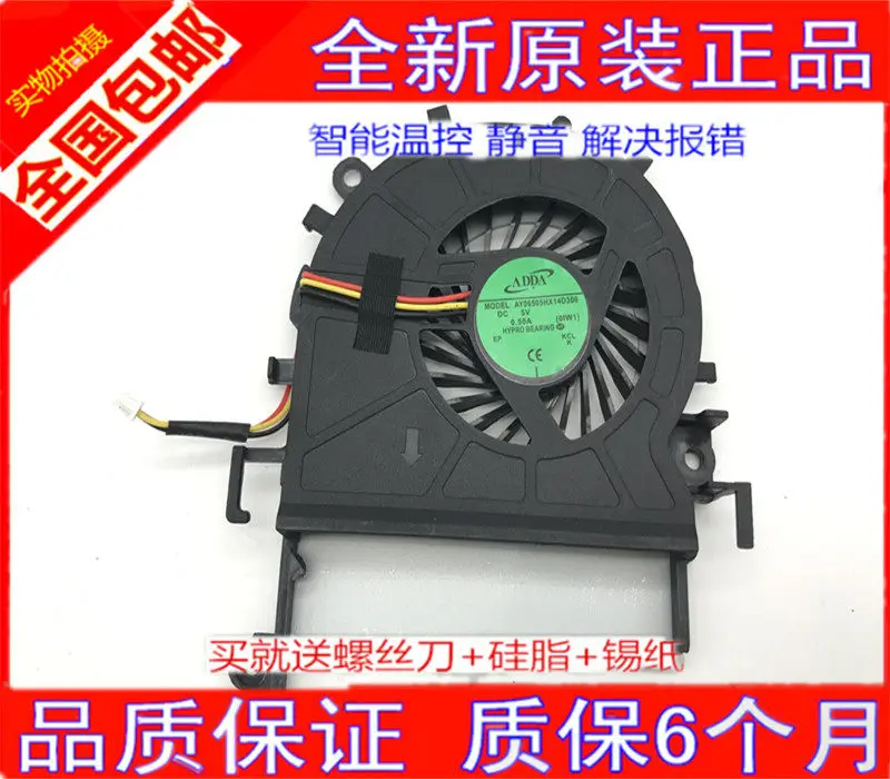 Ventola CPU Per Acer Aspire 5349, 5749, 5749Z – 3 Pin, 5V, Nuova, Compatibile E Silenziosa
