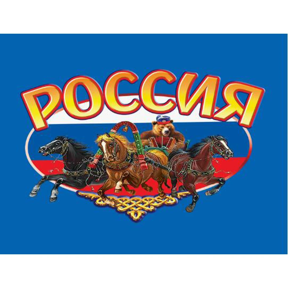 Custom 60X90Cm Thre…