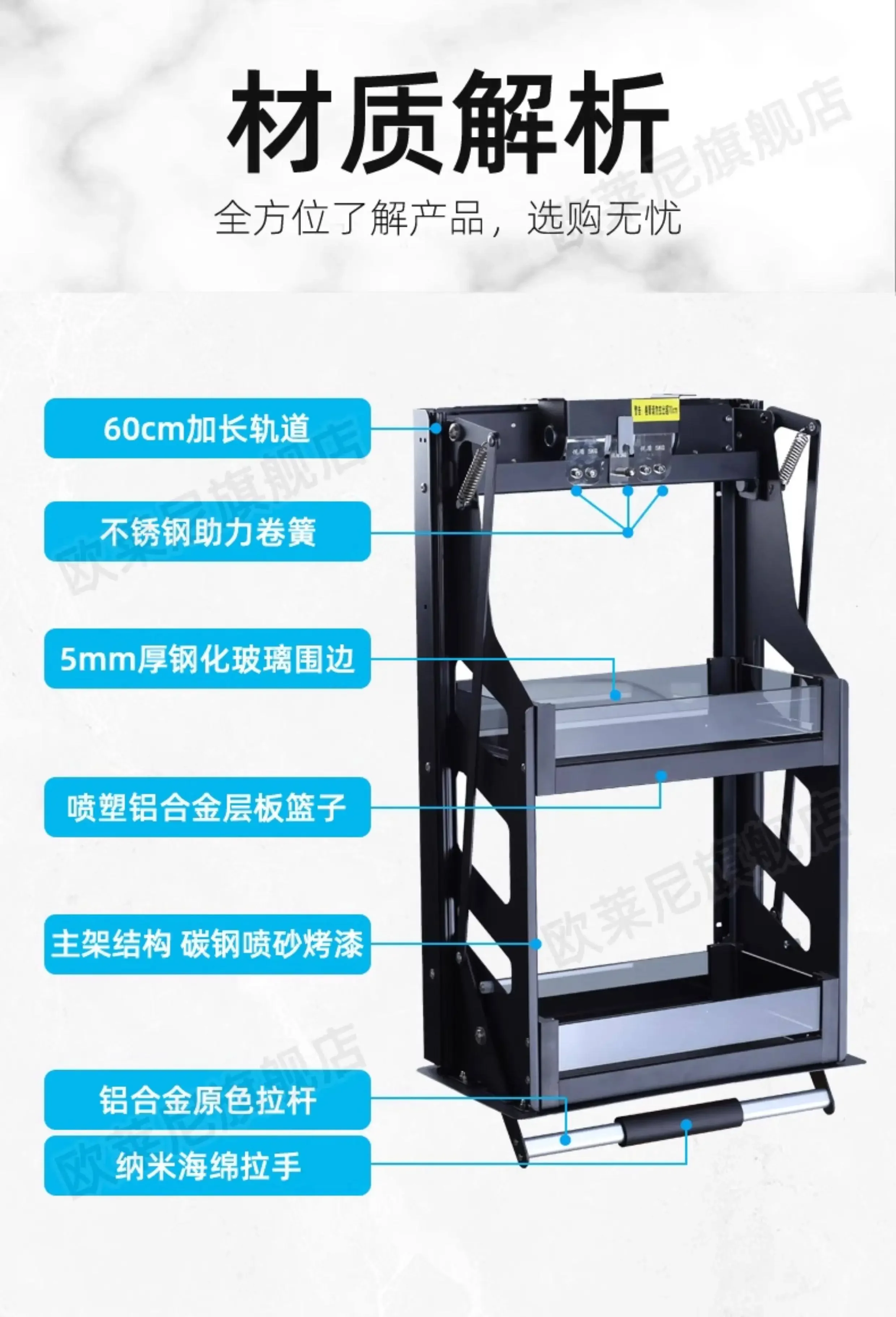 Kitchen wall cabinets, lifting baskets, pull-down cabinets, shallow cabinets, vertical up and down seasoning, high  sma
