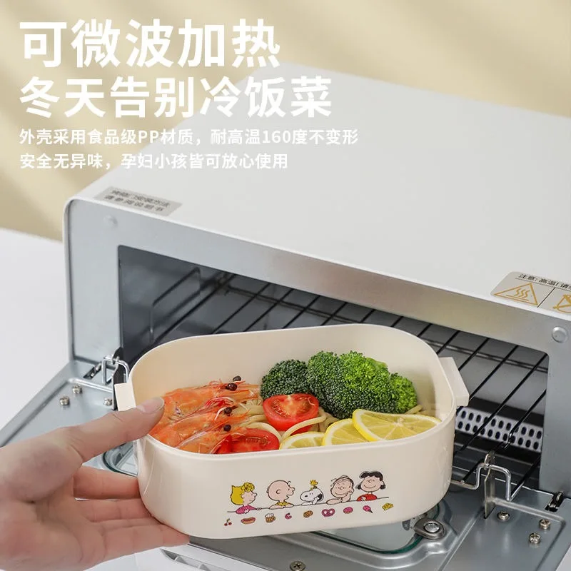 Kawaii Snoopy double-layer lunch box children's leak-proof lunch box kitchen microwave heating crisper portable food storage box