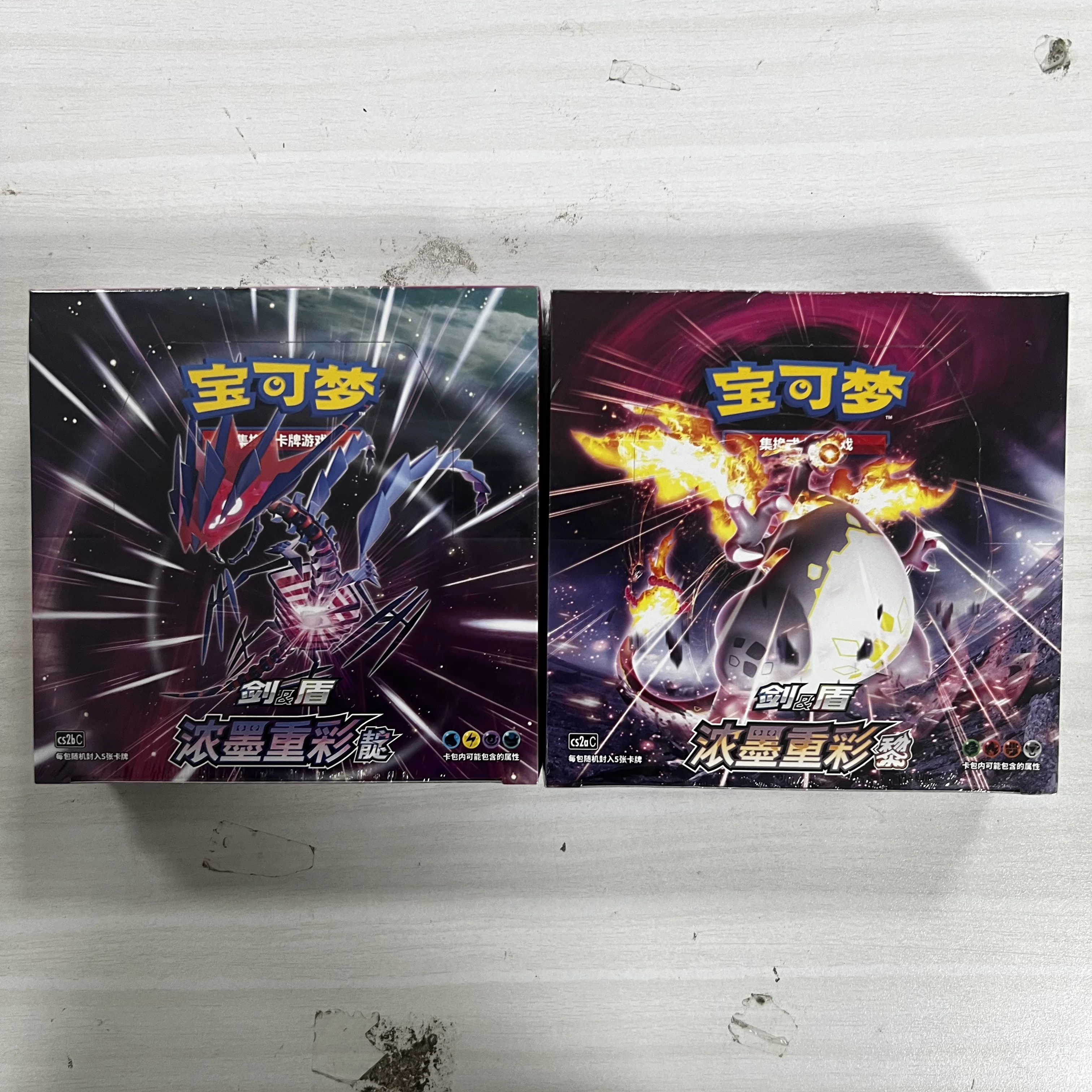 Originele Pokemon Card Collection Anime Game - Vereenvoudigd Chinees PTCG Sword & Shield CS4.0 Series Nine-Color Booster Pack Gift