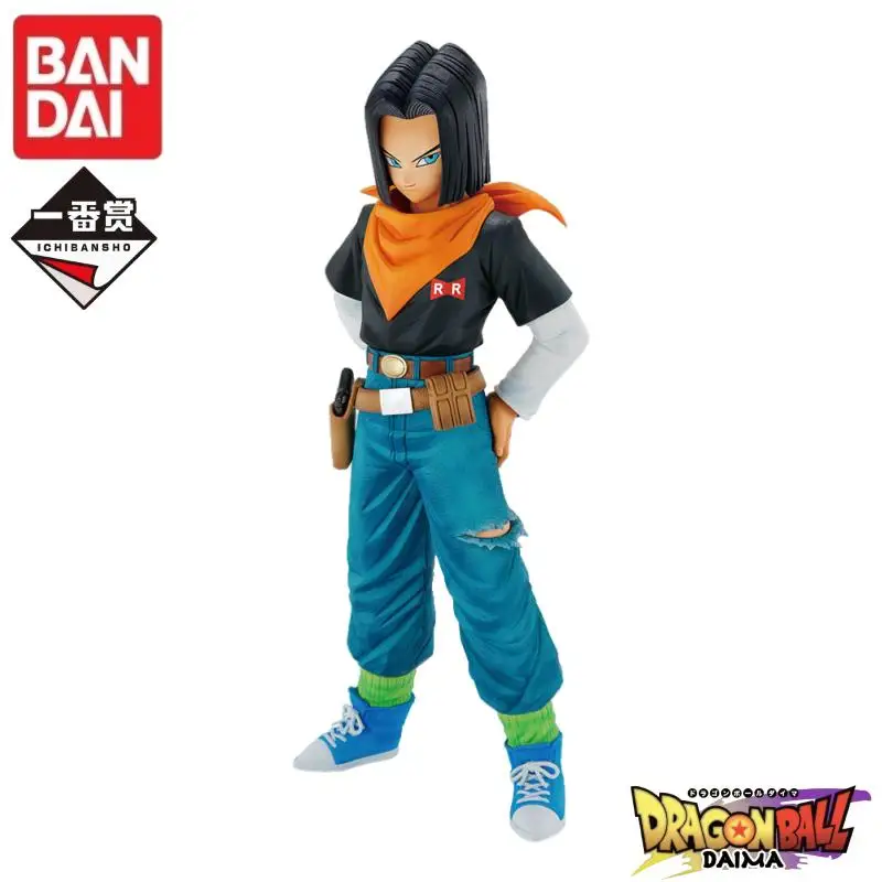 Figurines d'action en PVC Anime Dragon Ball Z, jouets modèles de Collection pour enfants, cadeaux de noël, Android 17, 18, 25cm