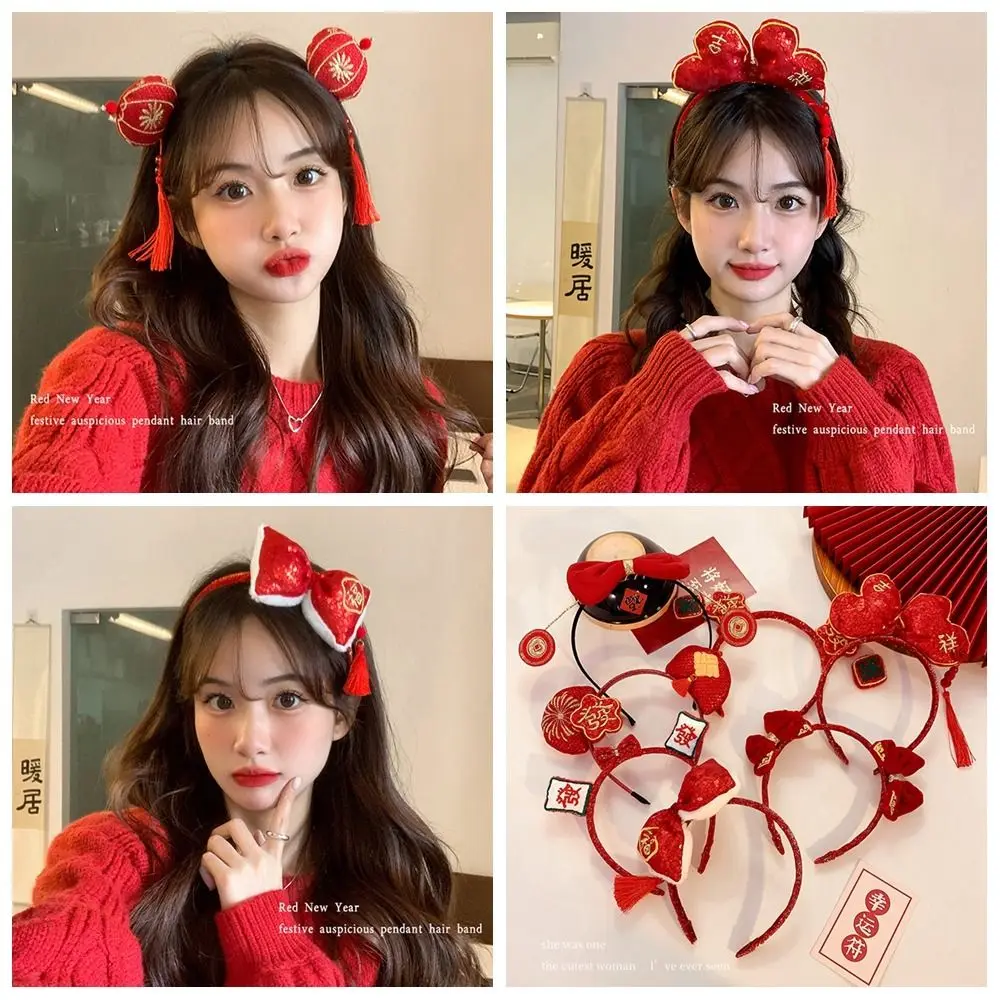 Cute Red Hairband 2024 Happy New Year Headband Tassel Mascot Dragon Red Headband Hairpin Chinese Style New Year Headdress Men