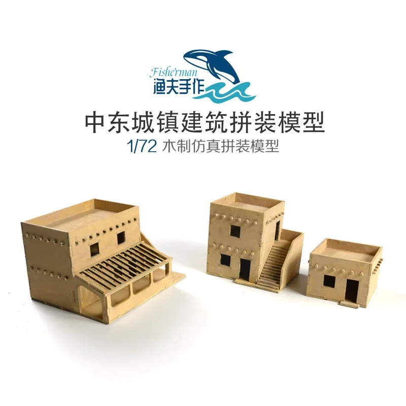 1/72 Middle East Two-story Building Scene Wooden Assembly Model Decorations DIY Hand Gifts