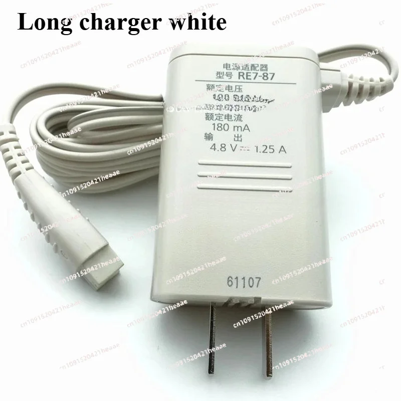 Suitable for  C9-86 E-M31/T3Q/M3B/SC6A  Applicable To Razor Charger Base