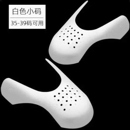 White S