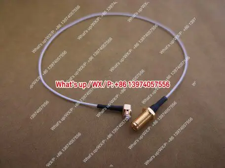 

Fifth generation RF test line, test ECT818002131