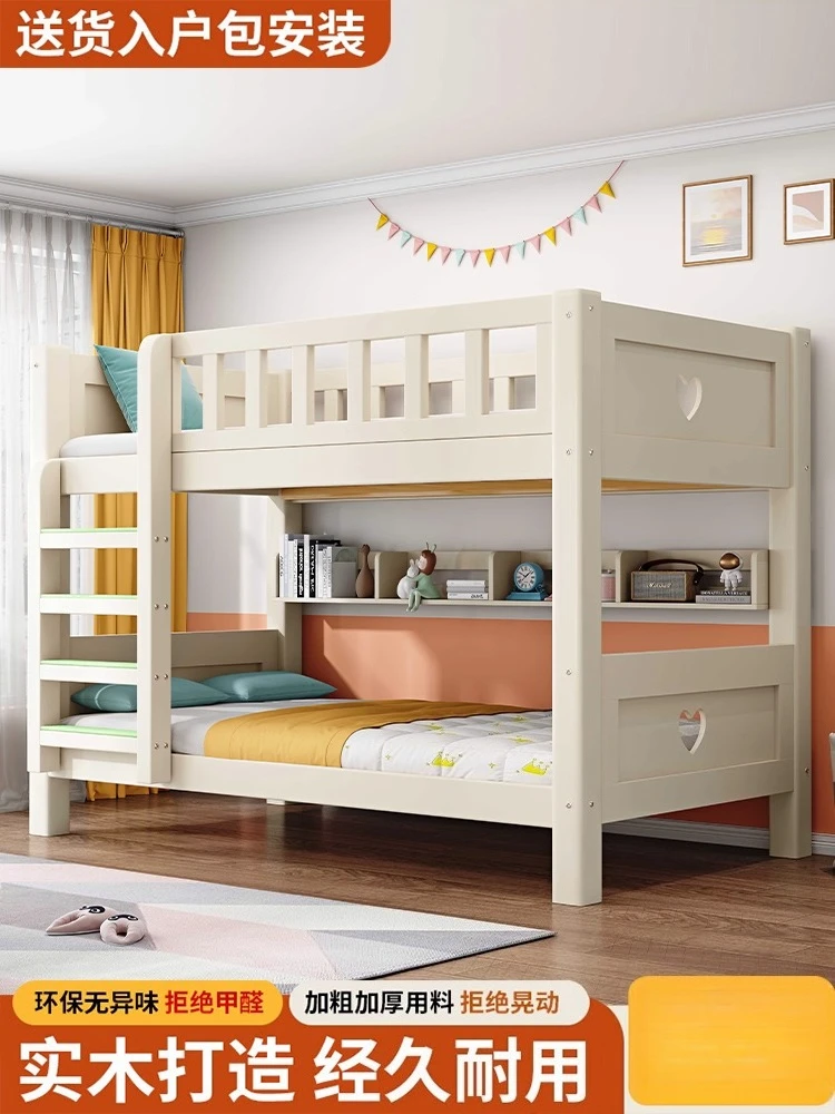 

Solid wood children's upper and lower beds Bunk beds Two-layer bold high and low mother-child beds Double Upper and lower bunks