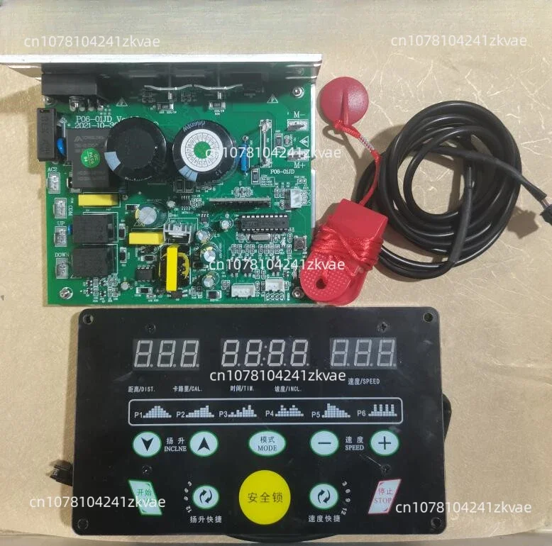 Panel controller kit for 1.0-4.0HP DC Motor Universal Treadmill Motor Controller Running Machine Controller+Display