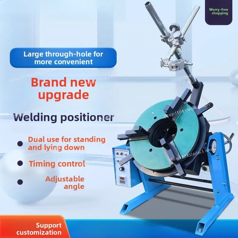 100kg Through-Hole Welding Positioner, Special Rotary Table for Circular Welding, Cutting & Grinding