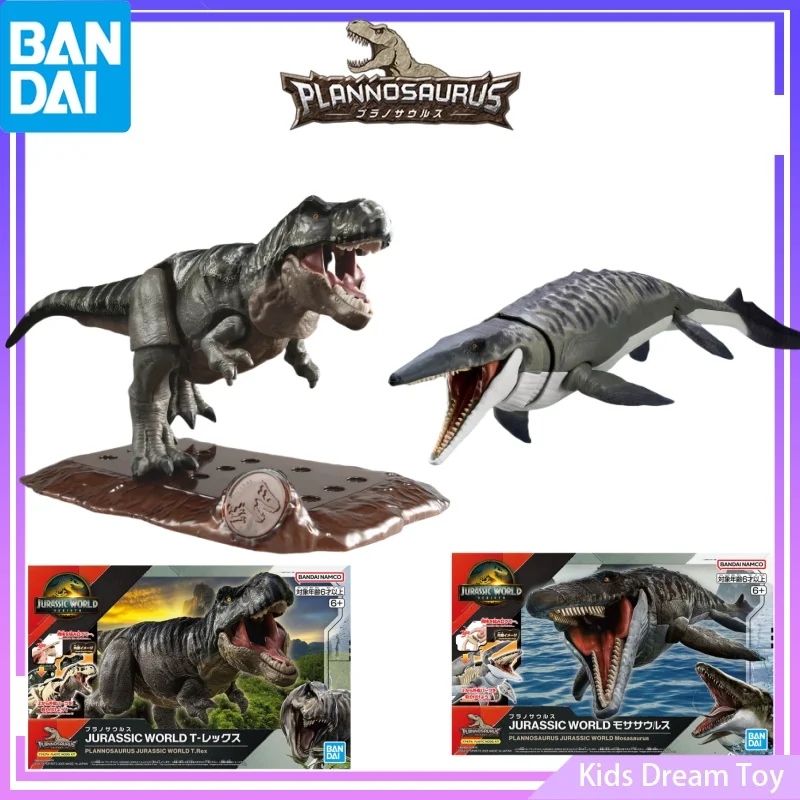 

Bandai в наличии, оригинальные PLANNOSAURUS JURASSIC WORLD Mosasaurus & T.Rex, аниме-фигурки, игрушки в сборе, коллекционная модель, подарки