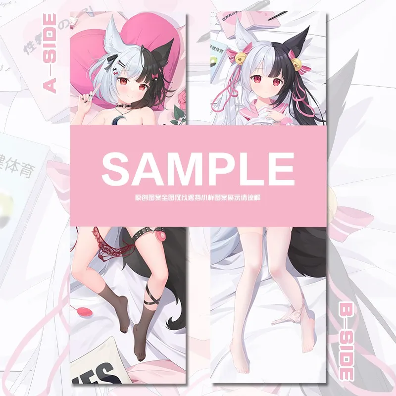 อะนิเมะสาว Vtuber สีดำสีขาว Fox คอสเพลย์ Dakimakura หมอนกอดกรณี Otaku ปลอกหมอนผ้าปูที่นอนตกแต่ง