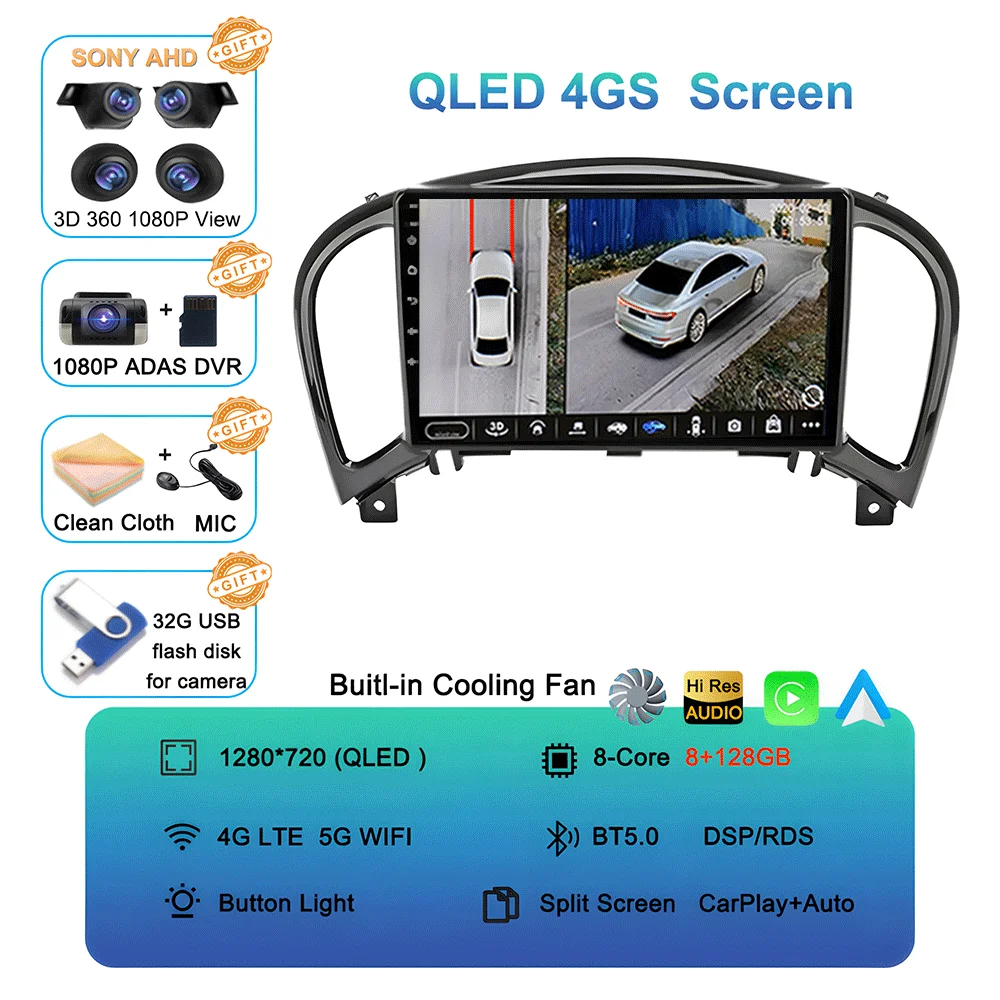 Android 16 videospeler Carplay Auto voor Nissan Juke YF15 2010 - 2014 Multimedia autoradio WiFi+4G DSP 2 DIN touchscreen