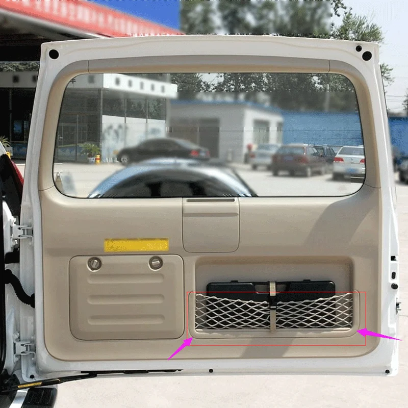 

For Toyota Prado LC120 2003-2009 Car Accessories Rear Trunk Tail Door Toolbox Pocket Cage Storage Net Replace