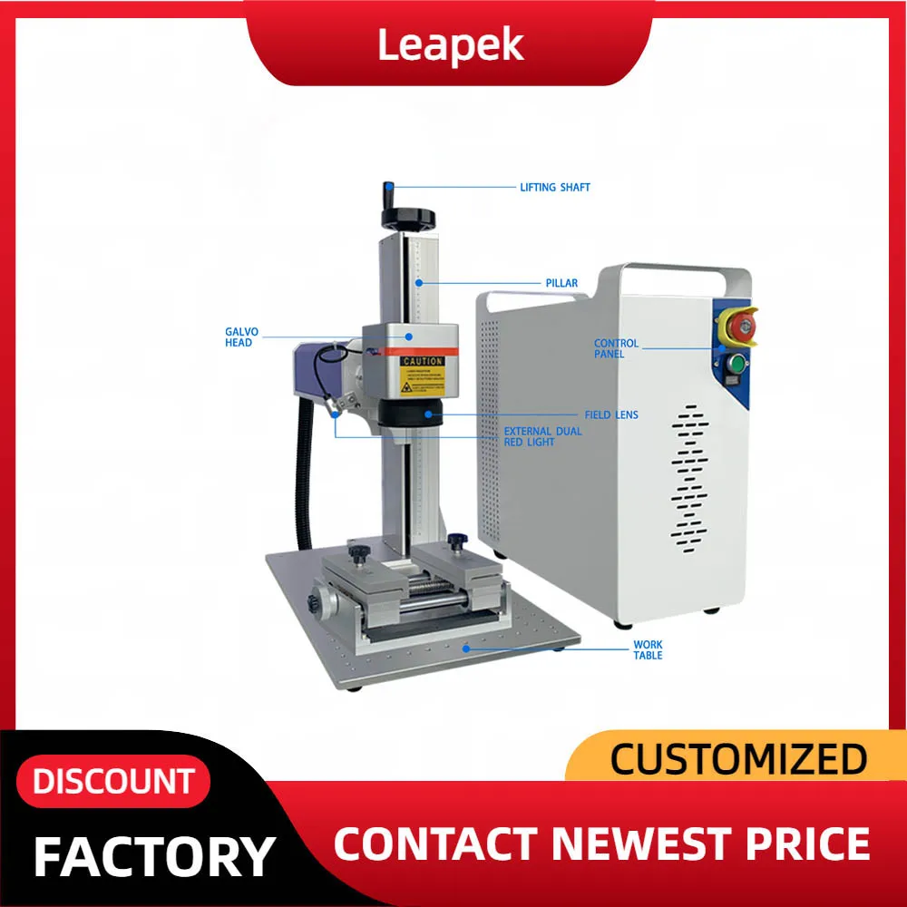 

30w/50w fiber laser marking machine online laser marking machine nonmetal laser marking machine