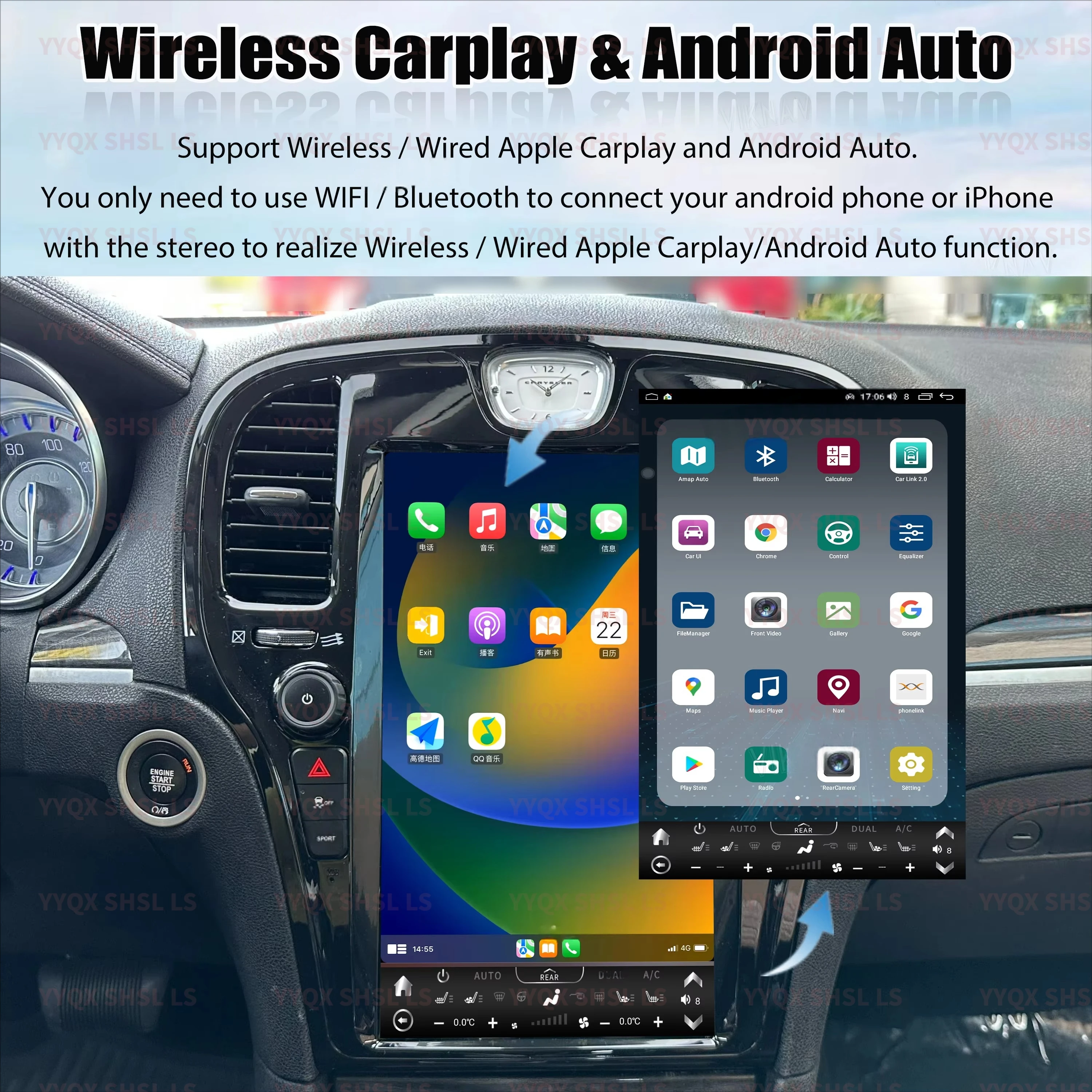 

13,6-дюймовый для Chrysler 300C 2011-2020, Android, вертикальный экран, GPS Navi, автомобильный мультимедийный радиоплеер, головное устройство carplay