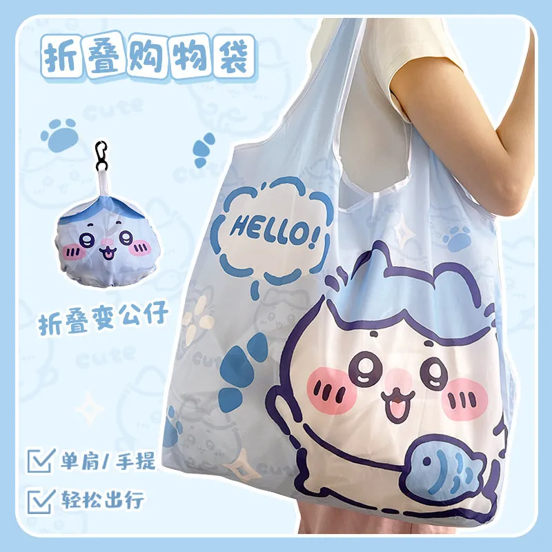 Chiikawa Cartoon Cute Doll Shopping Bag Large Capacity Foldable Bag Portable Compact Simple Reusable Bag Hachiware Usagi