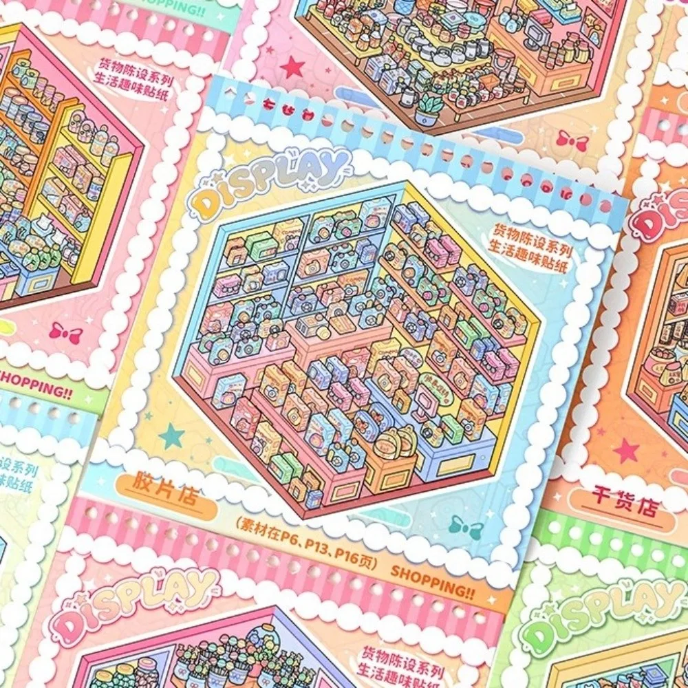 

New Shop Scene Cabin Scene Sticker Large Size 10 Scenes 28 Sheets Scenery Stickers Die Cut PET DIY Sticker Book Children