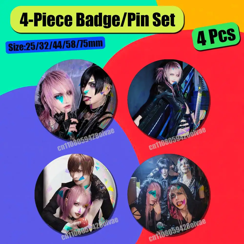 Для J-Jiluka S-Sena R-Ricko Z-Zyean B-Boogie Набор из 4 значков-эмблем круглой формы с лазерной пленкой для косплея, 25 мм, на заказ.