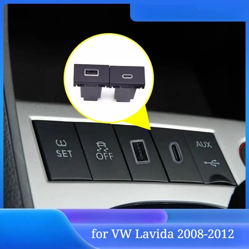 

QC3.0 + Type-C Автомобильное USB-адаптер для быстрой зарядки для VW Lavida 2008-2012, модификация, аксессуар