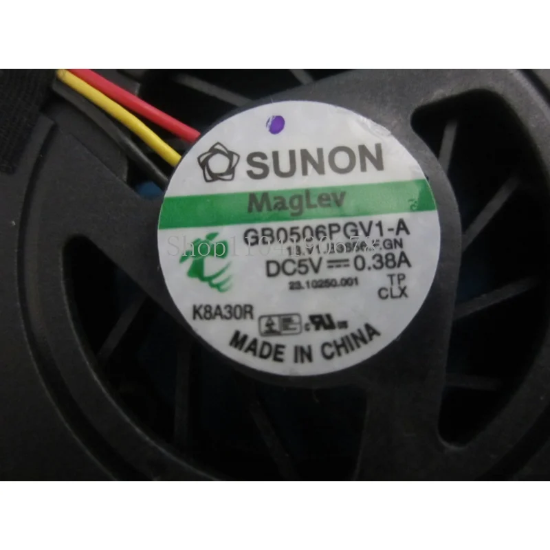 Вентилятор процессора для кулера процессора Lenovo E23