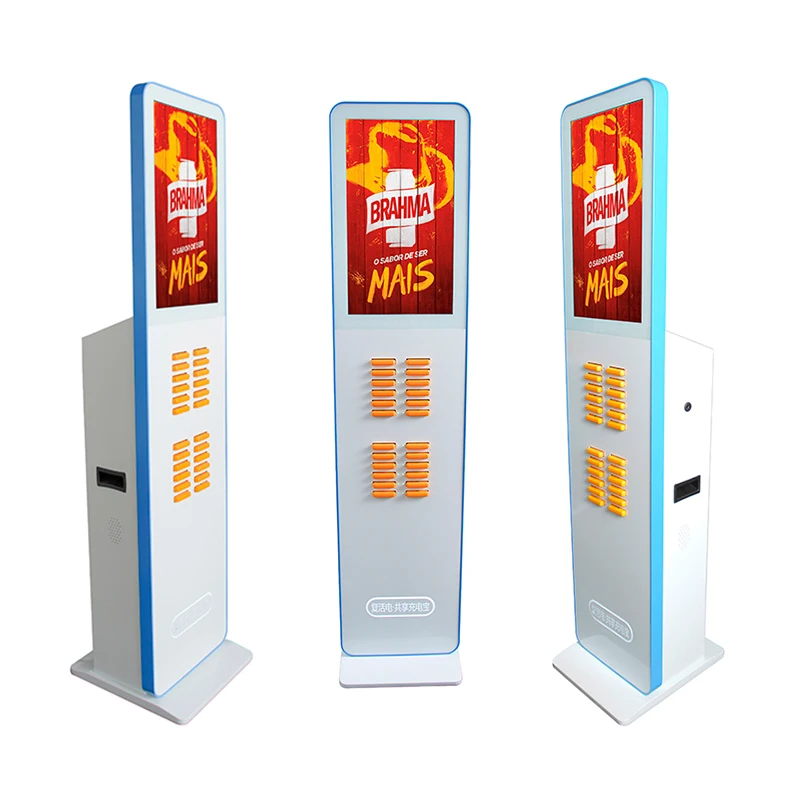 

24 Slots 5000mAh 200W Shared Power Bank Rental Station - Mobile Phone Charger Sharing Vending Machine Kiosk with CE/FCC/ROHS