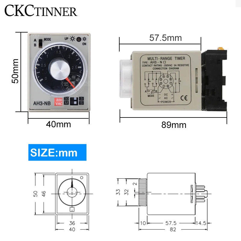 ソケットベース付きの調整可能な電気リレー,マルチレンジ,AH3-NA,nb,nc,ne,nd,8ピン,24v,110v,220v,380v