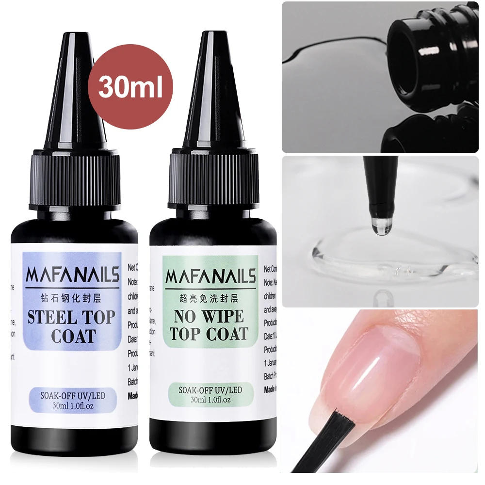 30Ml/Fles Grote Basis Top Gel Geen Veeg Top Coat Nail Art Weken Van Uv Led Gel Multifunctionele Polish Manicure Gel Polish Gy100