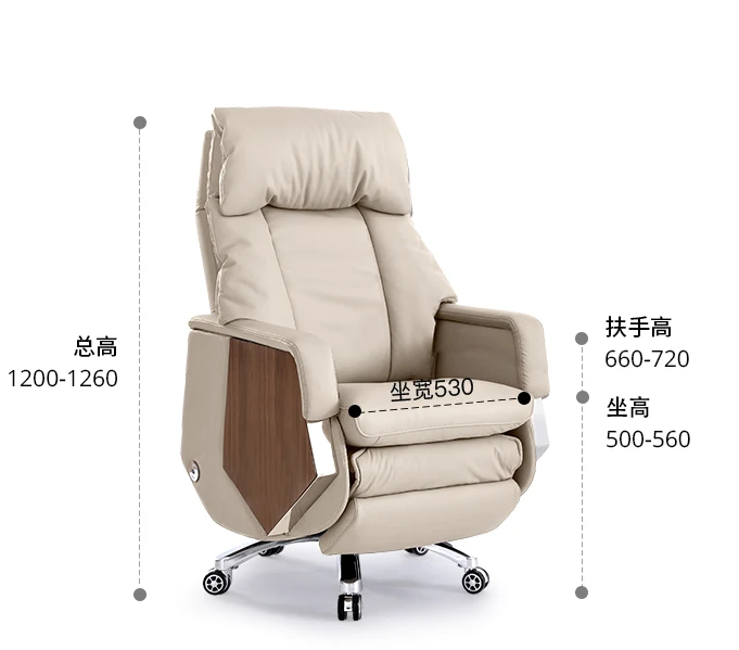 Leather Electric Home Comfort Ergonomic Comfort Ventilated Computer Chair