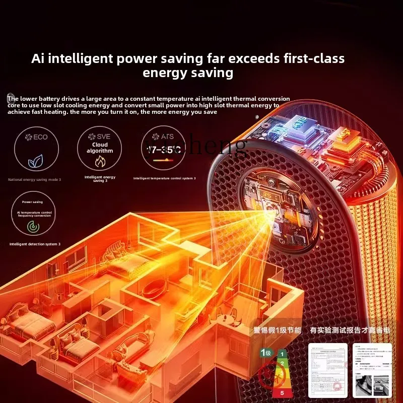 XL melegítő melegítő Az egész Nézőtér Messzemenő Bérosztály háztartási graphene Bemelegítés téli