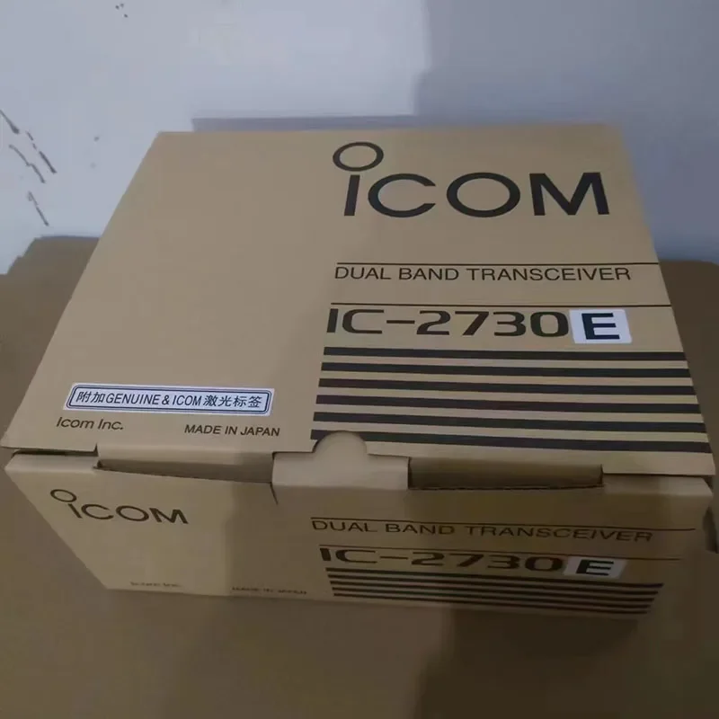 ICOM IC-2730E Dual Band Transceiver VHF/UHF Dual Band 50W FM
