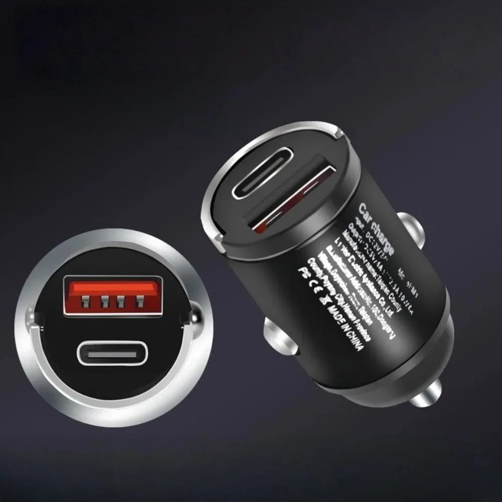 240W Car Charger, Hidden Charging Head, USB Super Fast Charging, Pull Ring Smart Car Adapter Plug, Car Charger