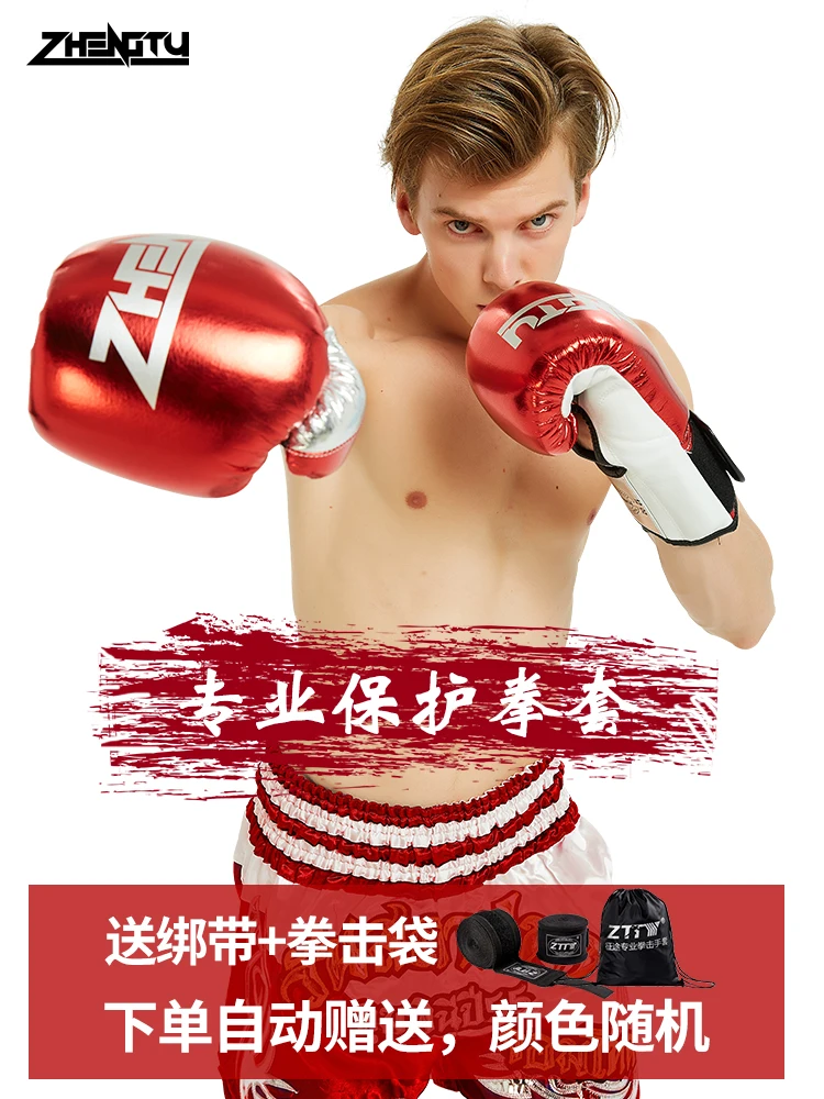 Ztty-Super Fiber Boxing Gloves for Adults, Muay Thai, Boxing Binding, Binding Rope, Sandbag Combat Training