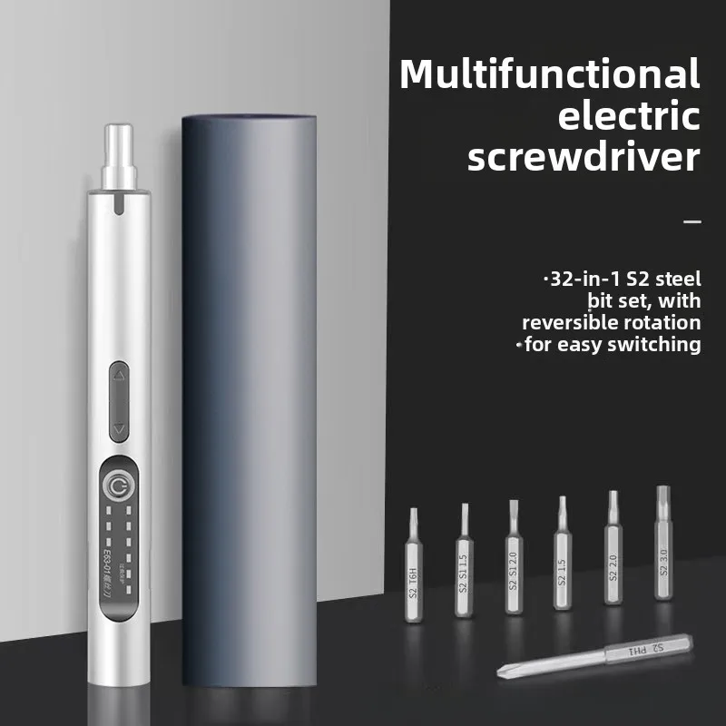 Torque‑Adjustable Rechargeable Screwdriver, Compact Precision Power Mobile Digital Device Disassembly Home Maintenance