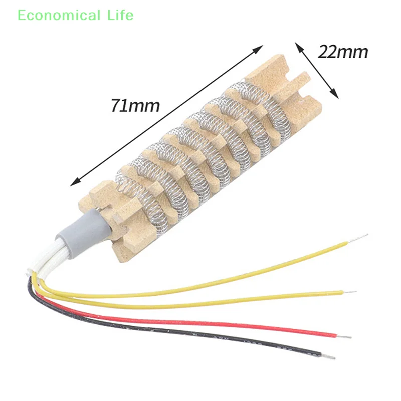 220V/110V Hot Air Gun Heating Element Ceramic Heating Core Heater For 8586 858 858D 8858 8586DHeat Gun Rework Soldering Repair