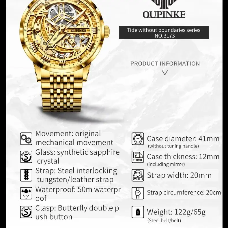 OUPINKE Automatic Mechanical Watch for Men Luxury TOP Brand Watch