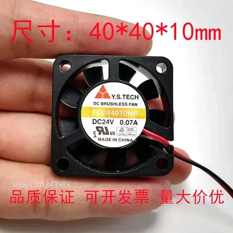 for Y.S.TECH Yuanshan 4010 24V 0.07A FD244010HB Cooling Fan Genuine Original