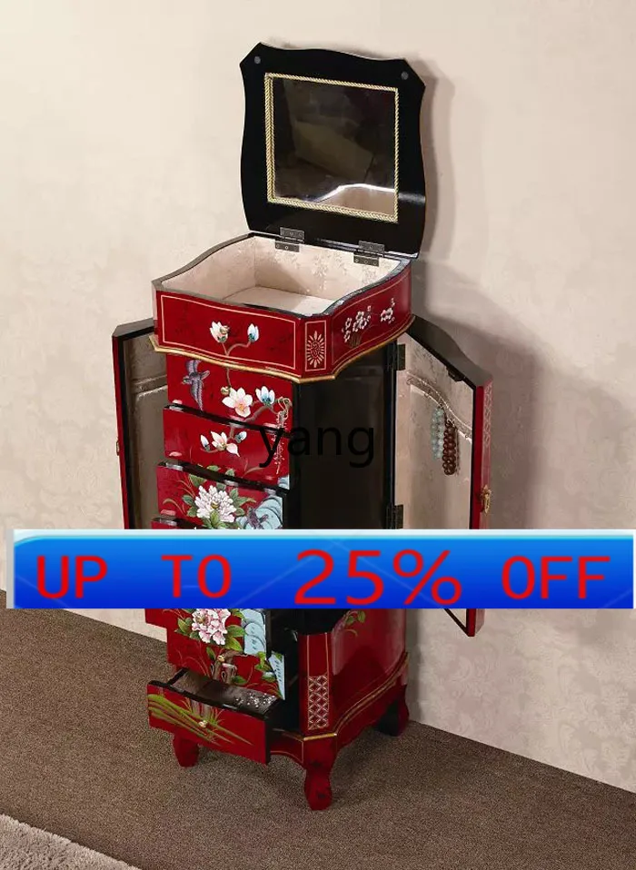 Lcx new Chinese furniture double door jewelry cabinet storage seven bucket jewelry cabinet